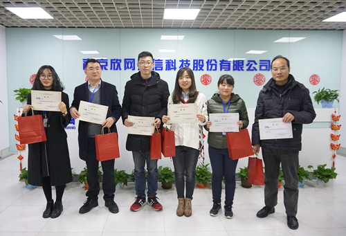 江南（中国）_江南（中国）欣网通信科技股份邮箱公司