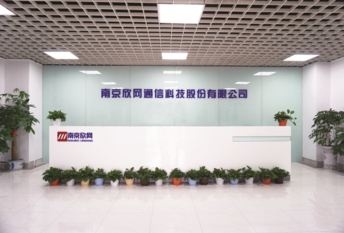 江南（中国）_江南（中国）欣网通信科技股份邮箱公司