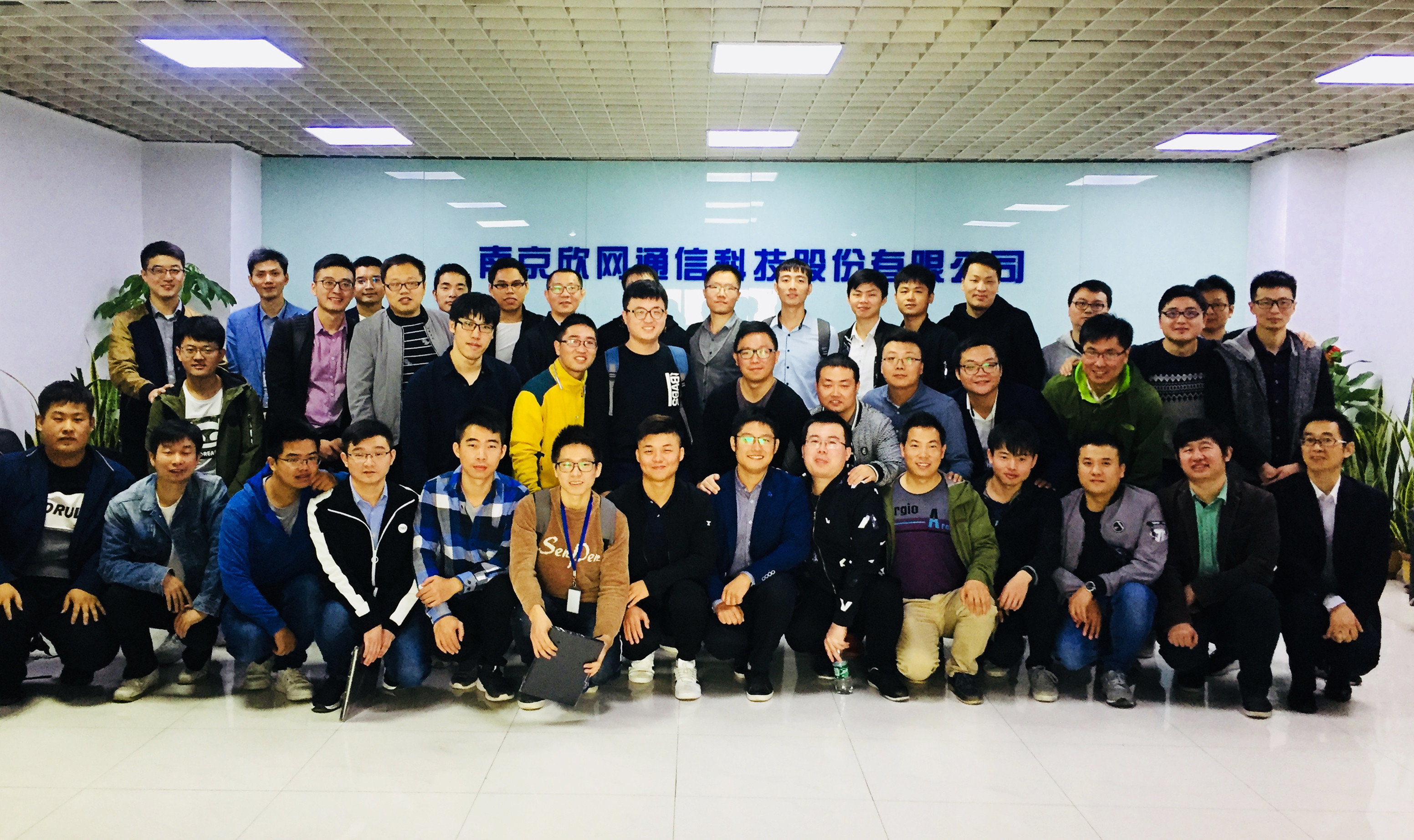 江南网页版登录入口|江南（中国）_江南（中国）欣网|欣网通信