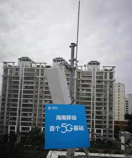 江南网页版登录入口|江南（中国）_江南（中国）欣网|欣网通信