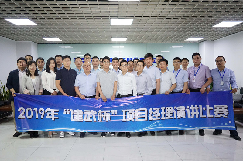 江南网页版登录入口|江南（中国）_江南（中国）欣网|欣网通信