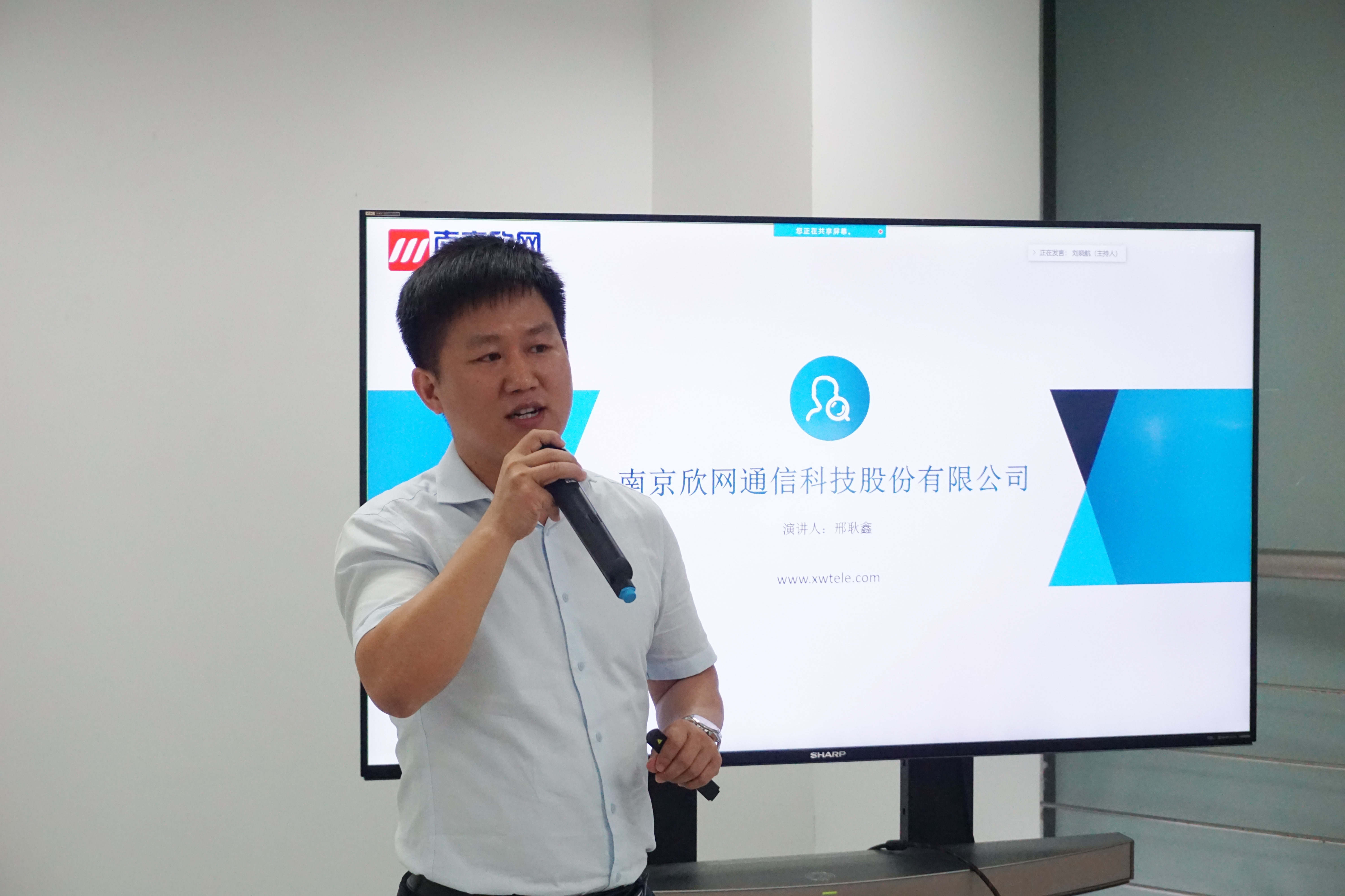江南网页版登录入口|江南（中国）_江南（中国）欣网|欣网通信