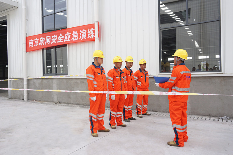 江南网页版登录入口|江南（中国）_江南（中国）欣网|欣网通信