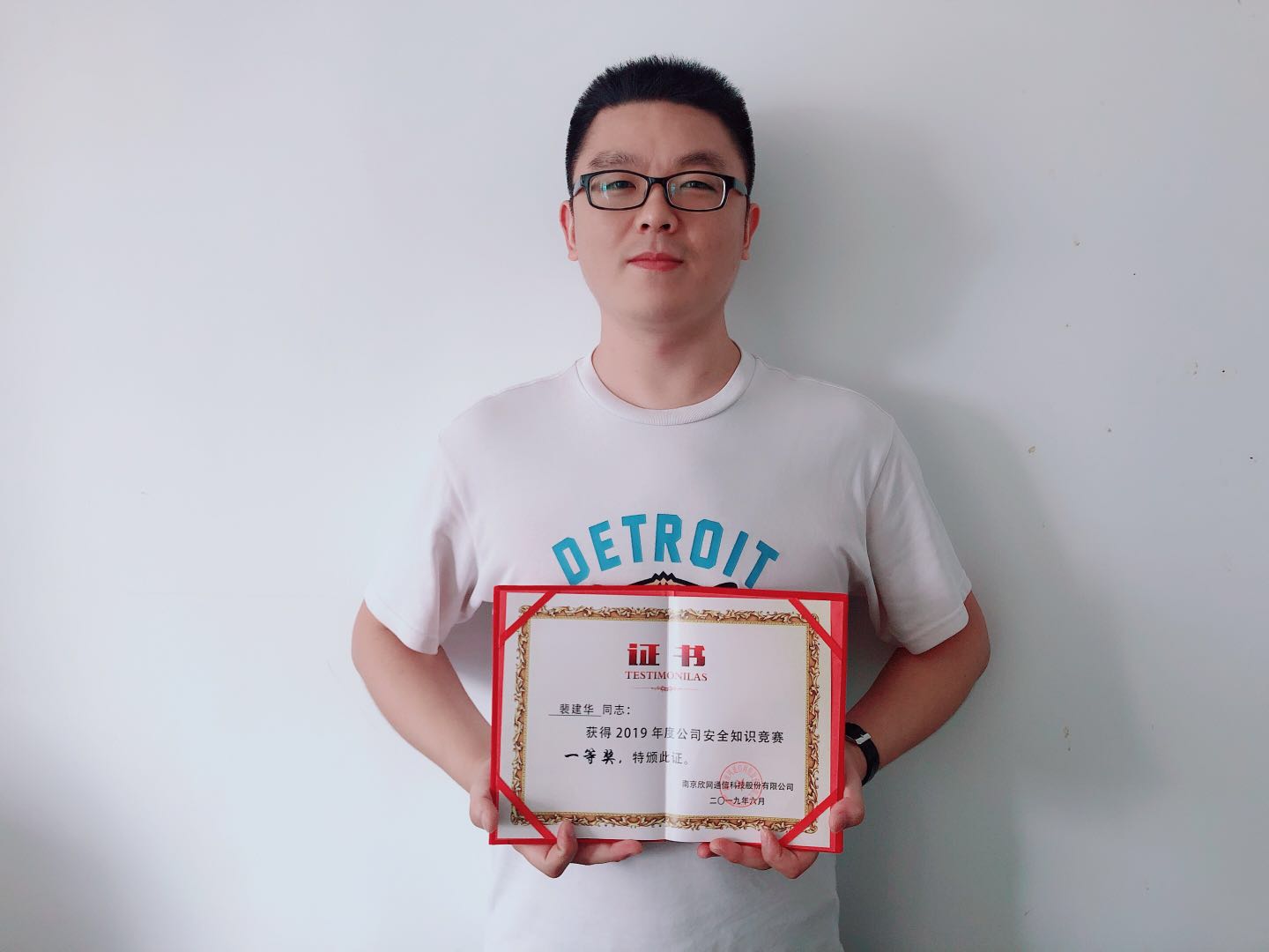 江南网页版登录入口|江南（中国）_江南（中国）欣网|欣网通信