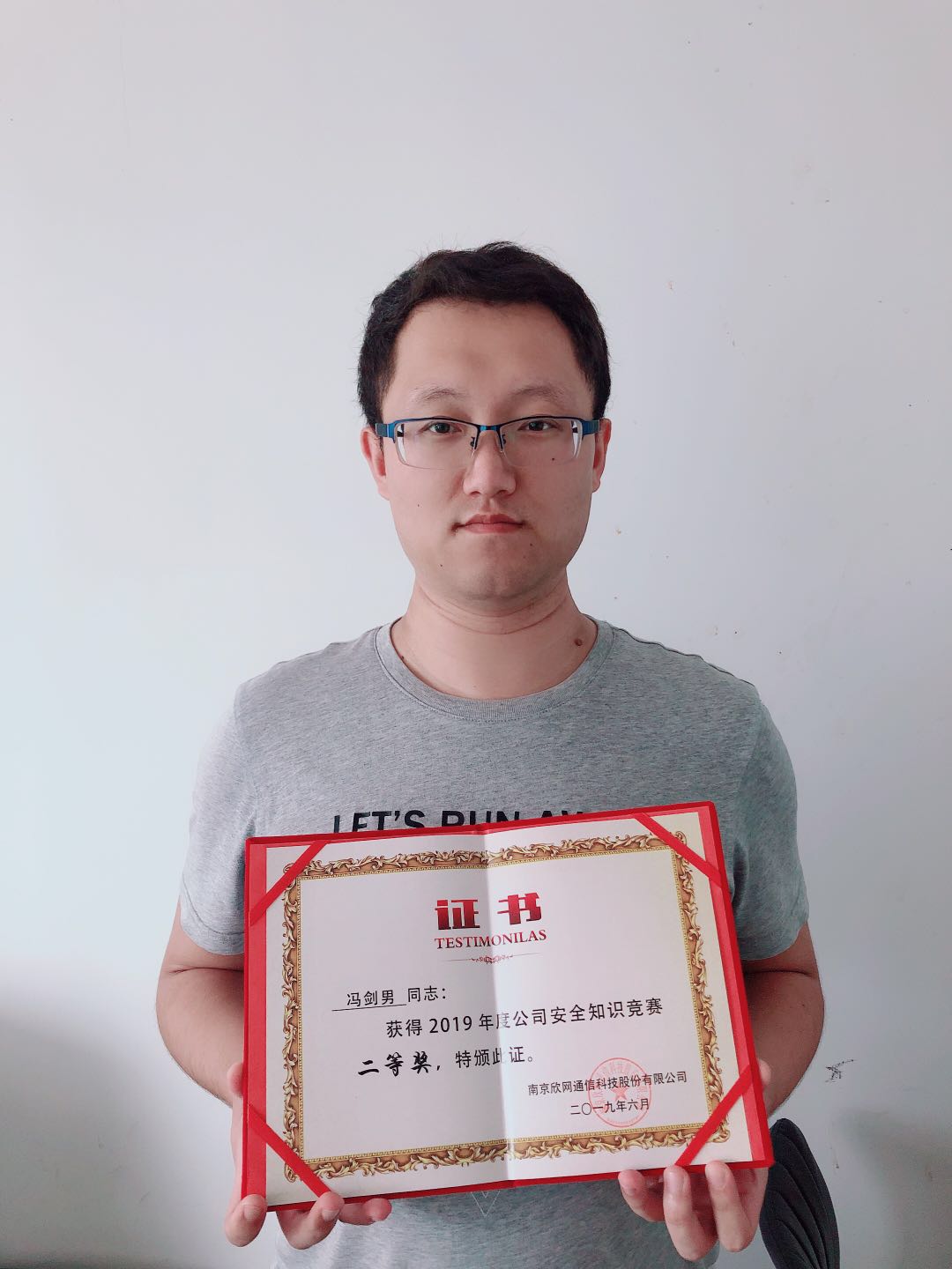 江南网页版登录入口|江南（中国）_江南（中国）欣网|欣网通信