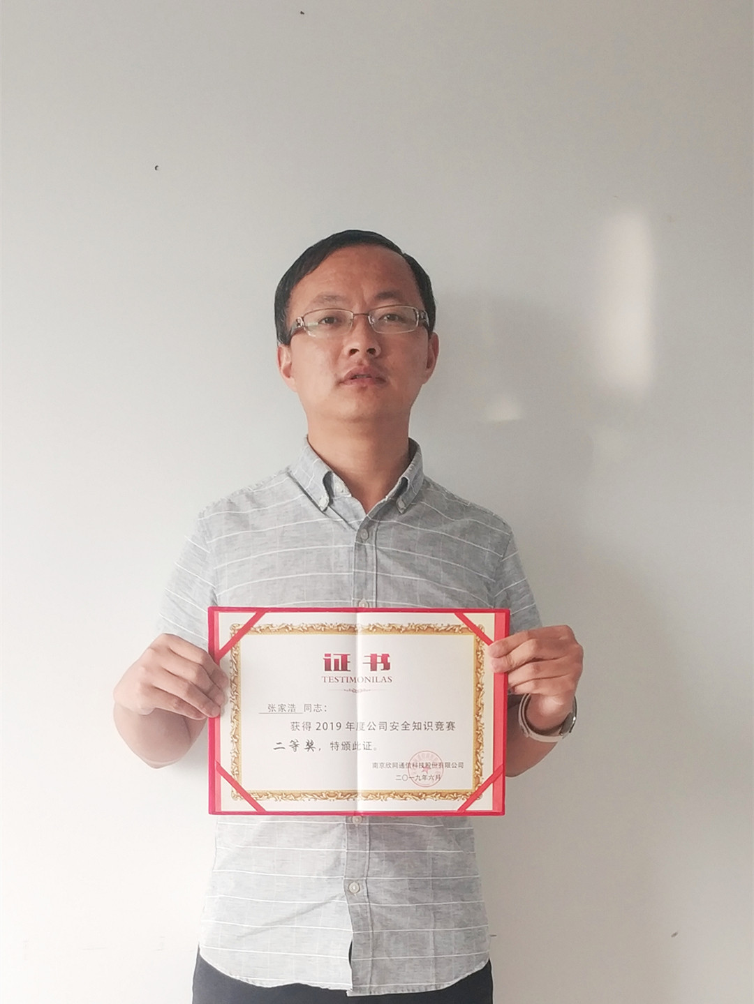 江南网页版登录入口|江南（中国）_江南（中国）欣网|欣网通信
