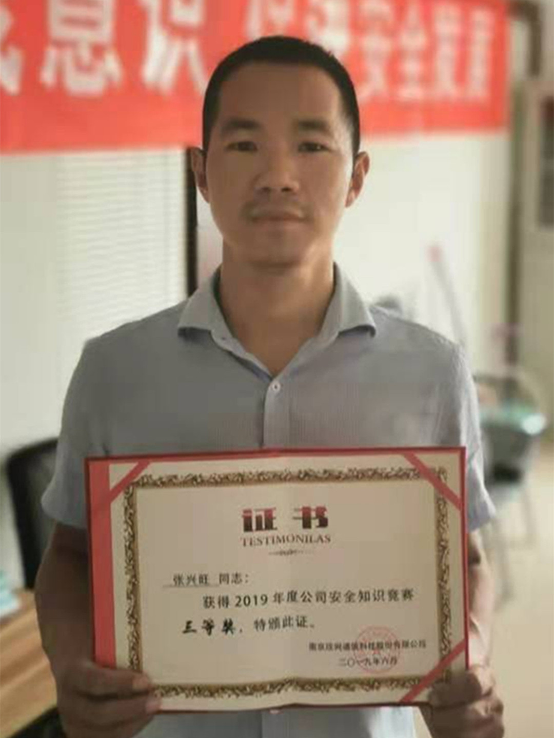 江南网页版登录入口|江南（中国）_江南（中国）欣网|欣网通信