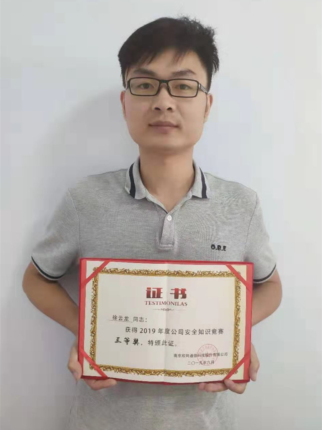江南网页版登录入口|江南（中国）_江南（中国）欣网|欣网通信