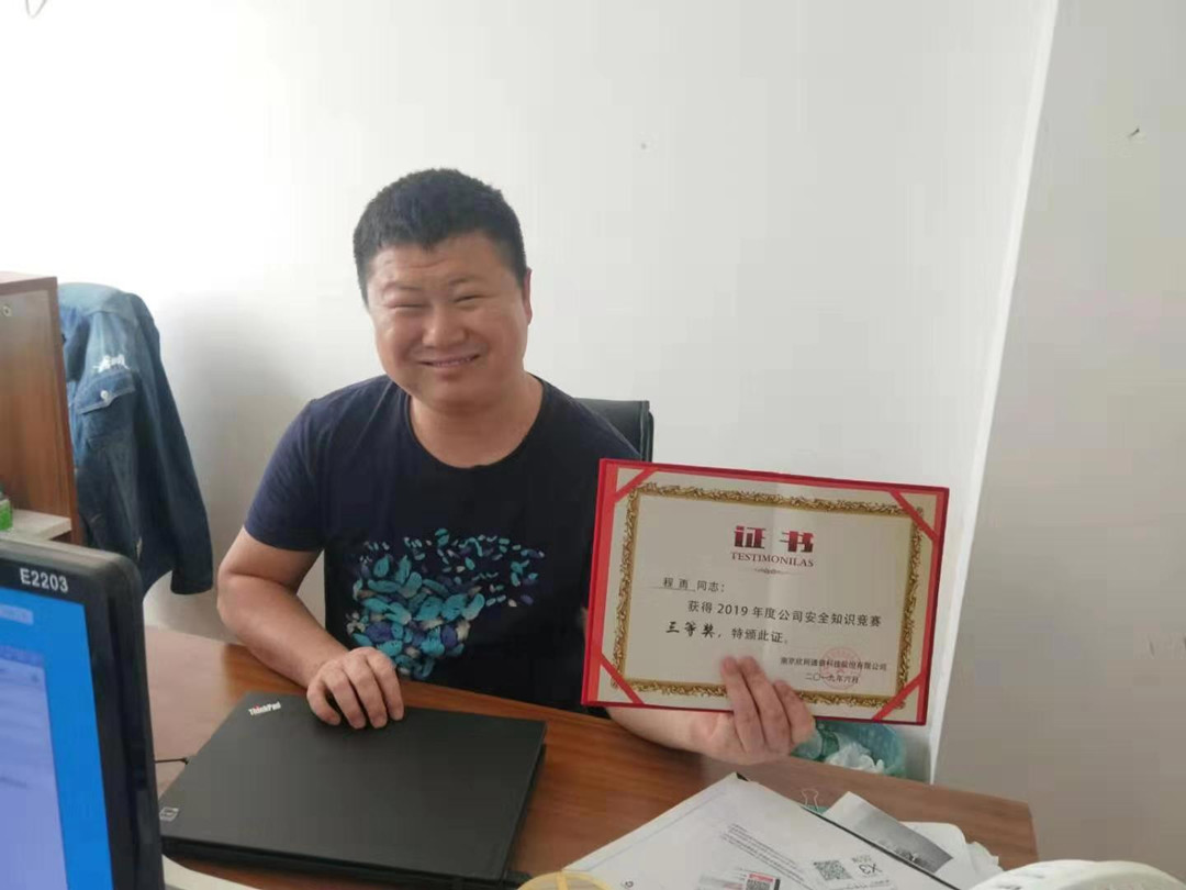 江南网页版登录入口|江南（中国）_江南（中国）欣网|欣网通信