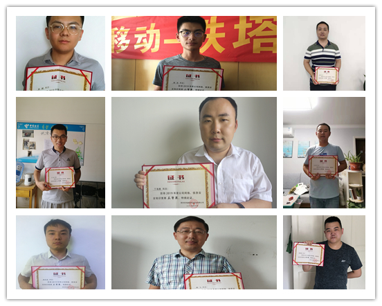 江南网页版登录入口|江南（中国）_江南（中国）欣网|欣网通信