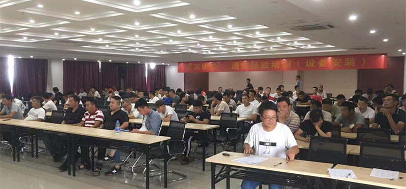 江南网页版登录入口|江南（中国）_江南（中国）欣网|欣网通信
