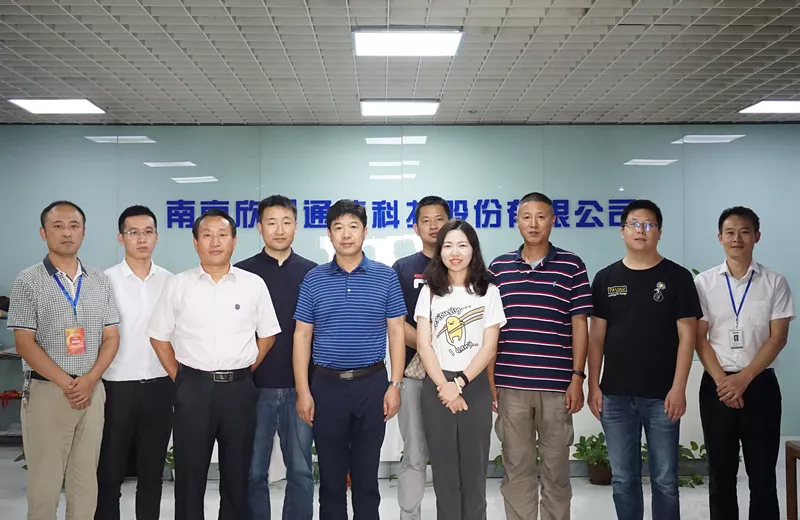 江南网页版登录入口|江南（中国）_江南（中国）欣网|欣网通信