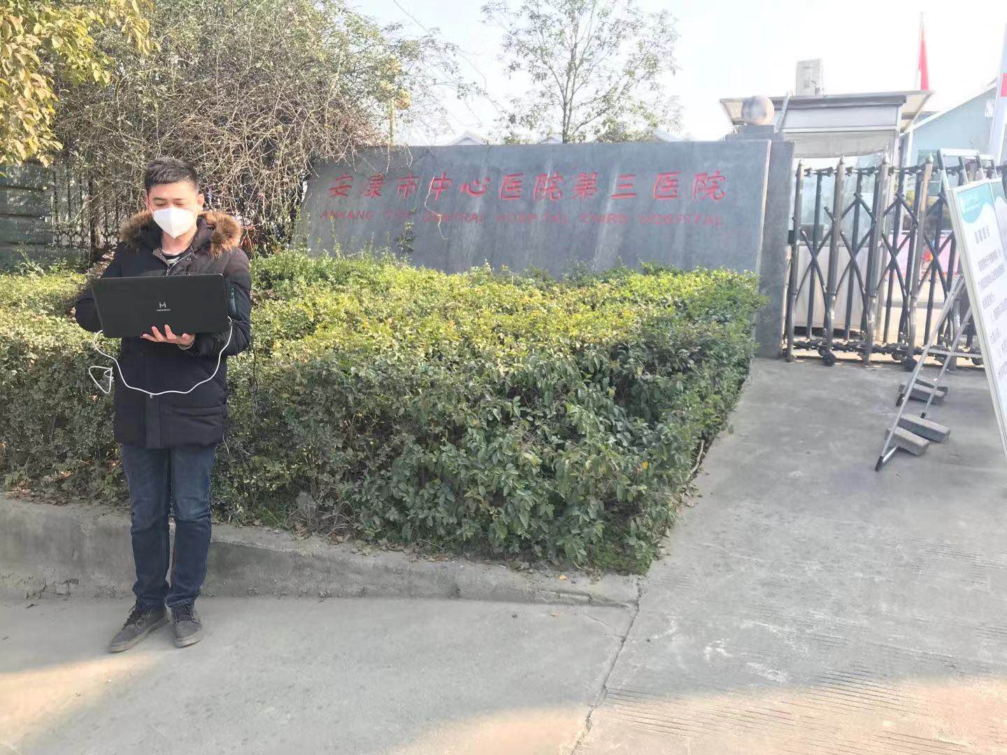 江南网页版登录入口|江南（中国）_江南（中国）欣网|欣网通信