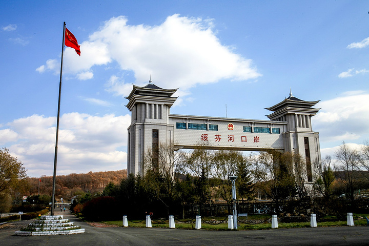 江南网页版登录入口|江南（中国）_江南（中国）欣网|欣网通信