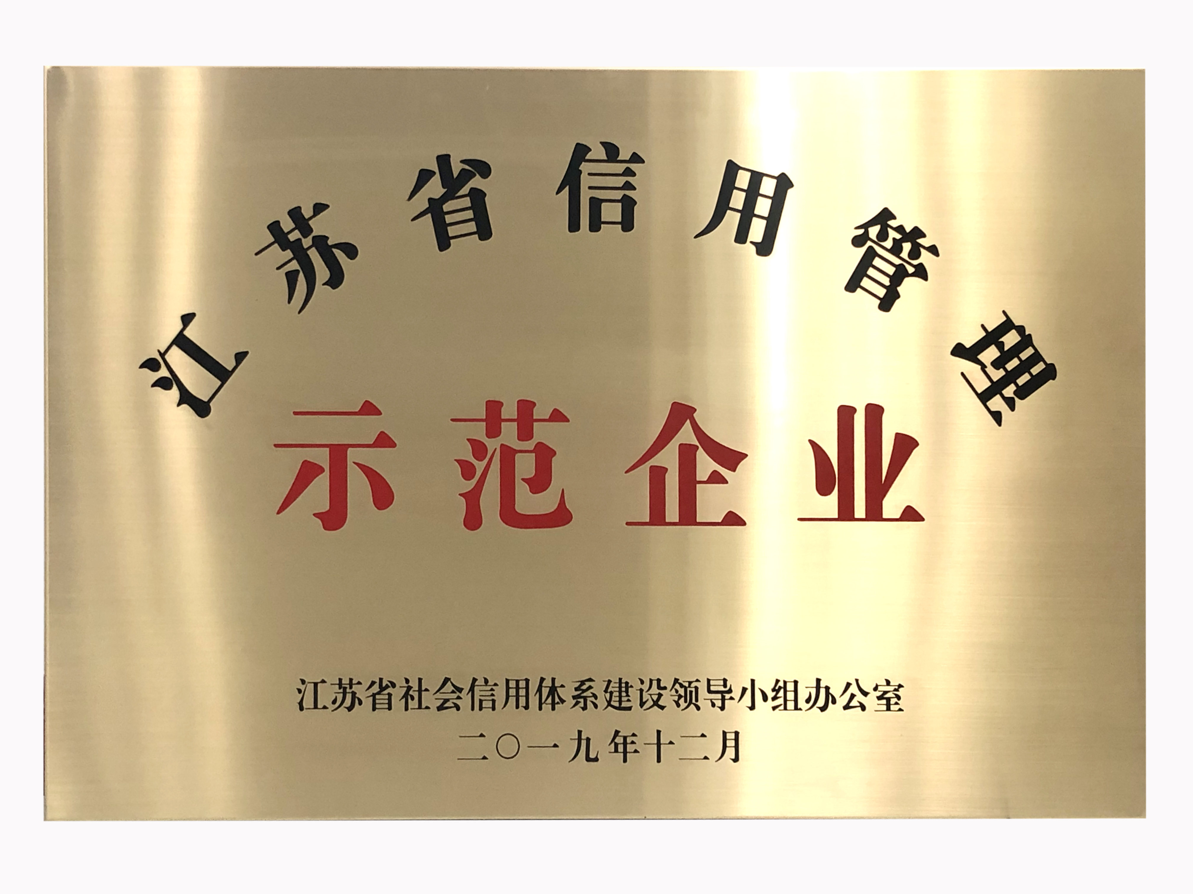 江南网页版登录入口|江南（中国）_江南（中国）欣网|欣网通信