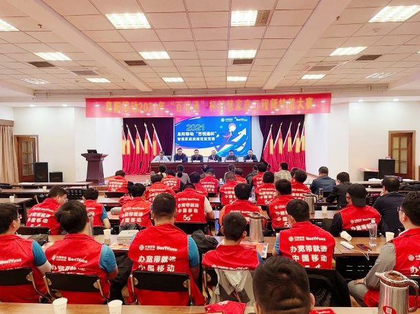 江南网页版登录入口|江南（中国）_江南（中国）欣网|欣网通信