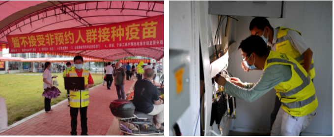 江南网页版登录入口|江南（中国）_江南（中国）欣网|欣网通信