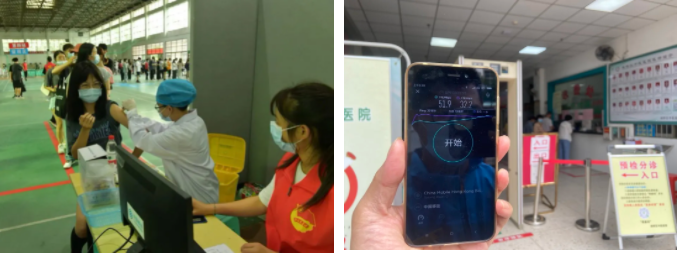 江南网页版登录入口|江南（中国）_江南（中国）欣网|欣网通信