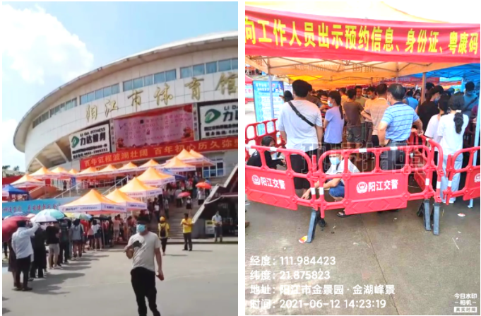江南网页版登录入口|江南（中国）_江南（中国）欣网|欣网通信