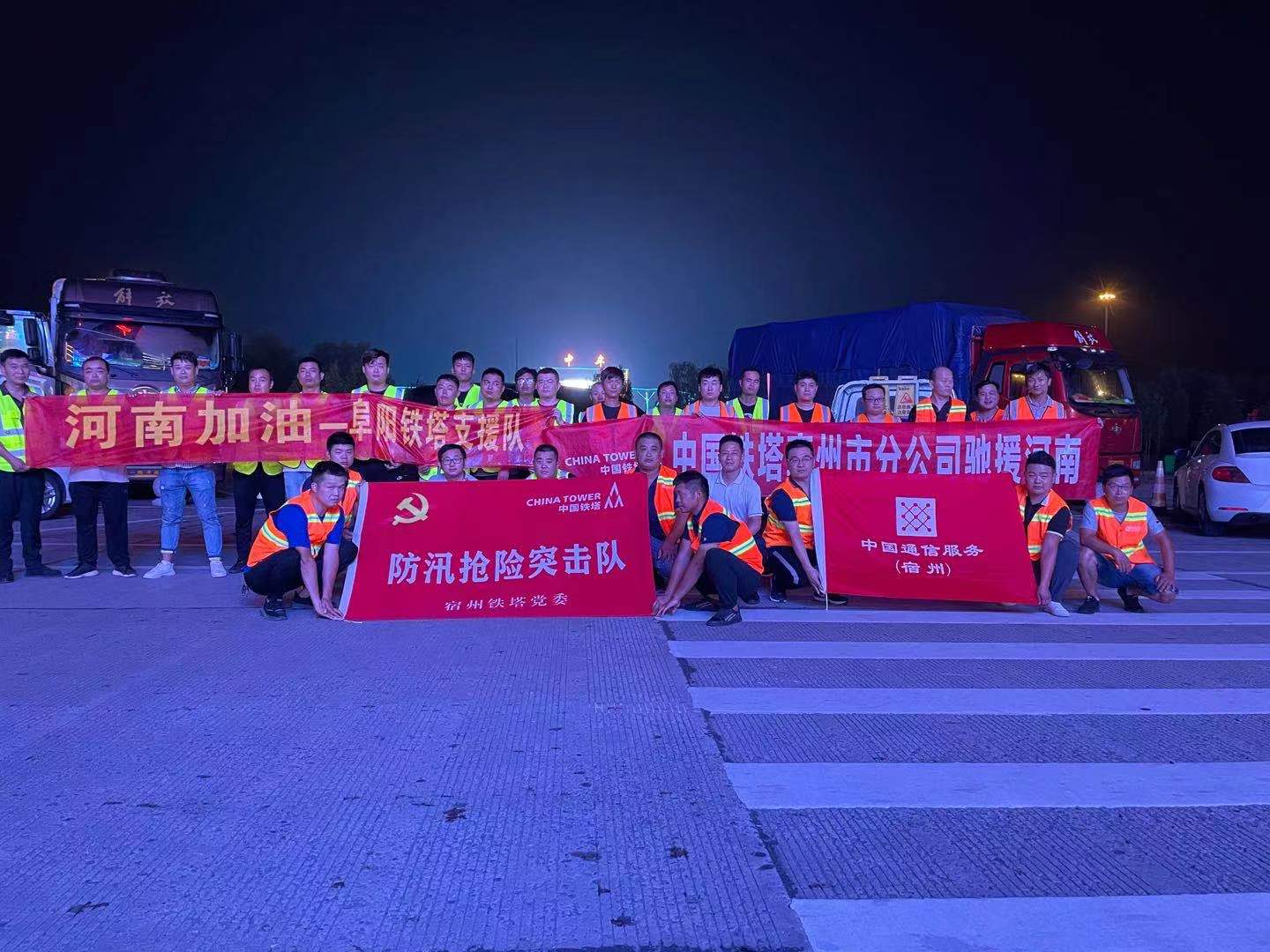 江南网页版登录入口|江南（中国）_江南（中国）欣网|欣网通信