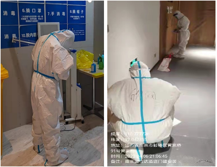 江南网页版登录入口|江南（中国）_江南（中国）欣网|欣网通信