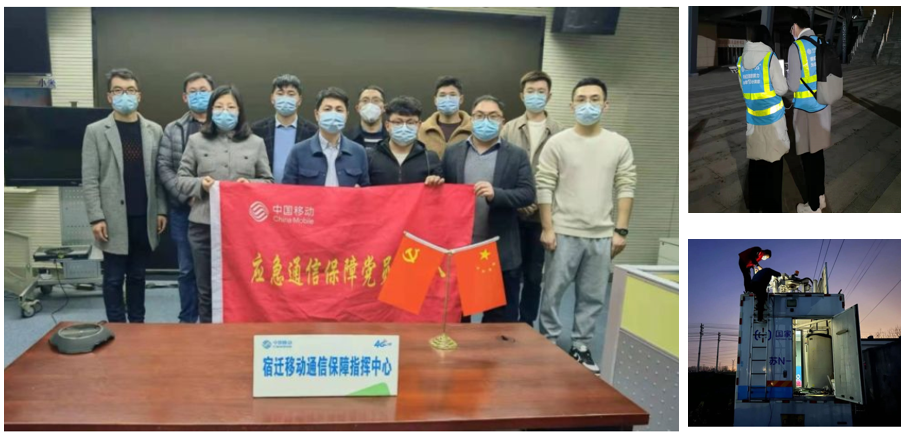 江南网页版登录入口|江南（中国）_江南（中国）欣网|欣网通信