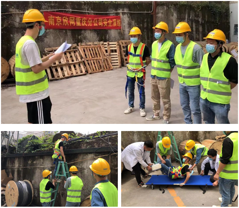 江南网页版登录入口|江南（中国）_江南（中国）欣网|欣网通信