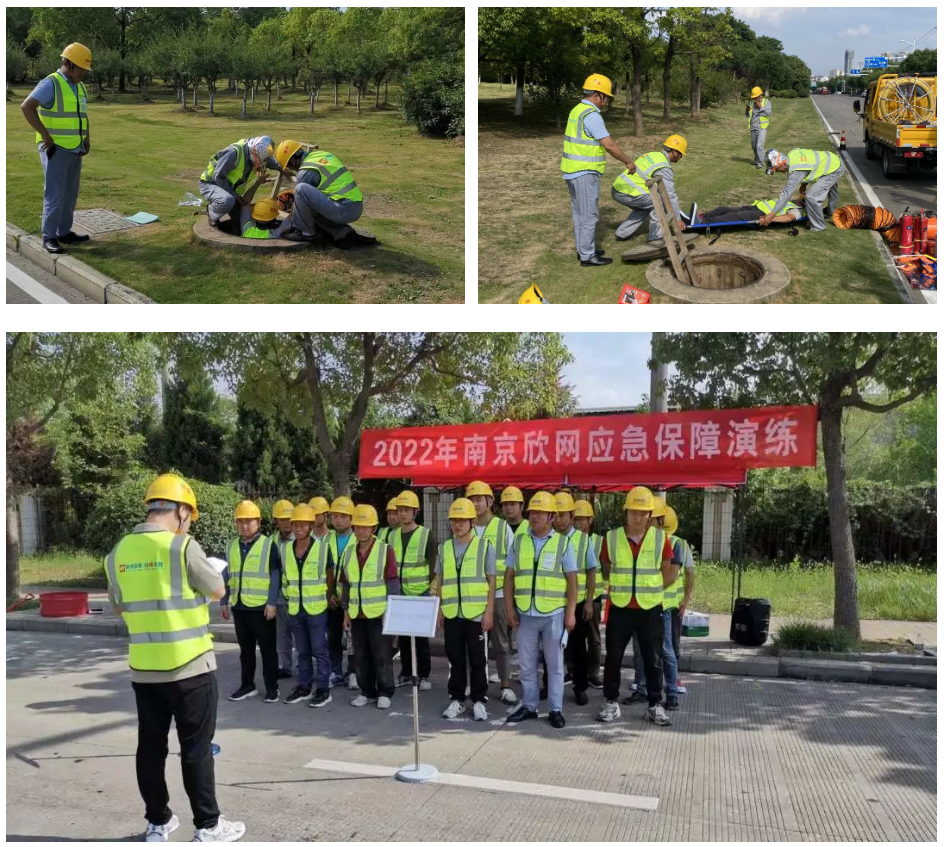江南网页版登录入口|江南（中国）_江南（中国）欣网|欣网通信