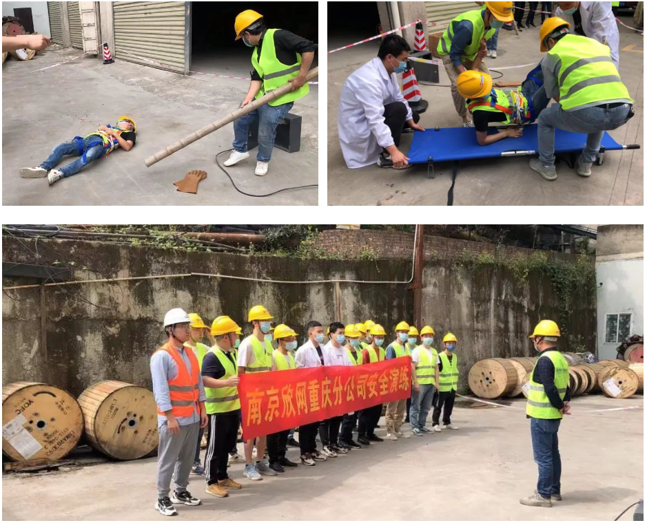 江南网页版登录入口|江南（中国）_江南（中国）欣网|欣网通信