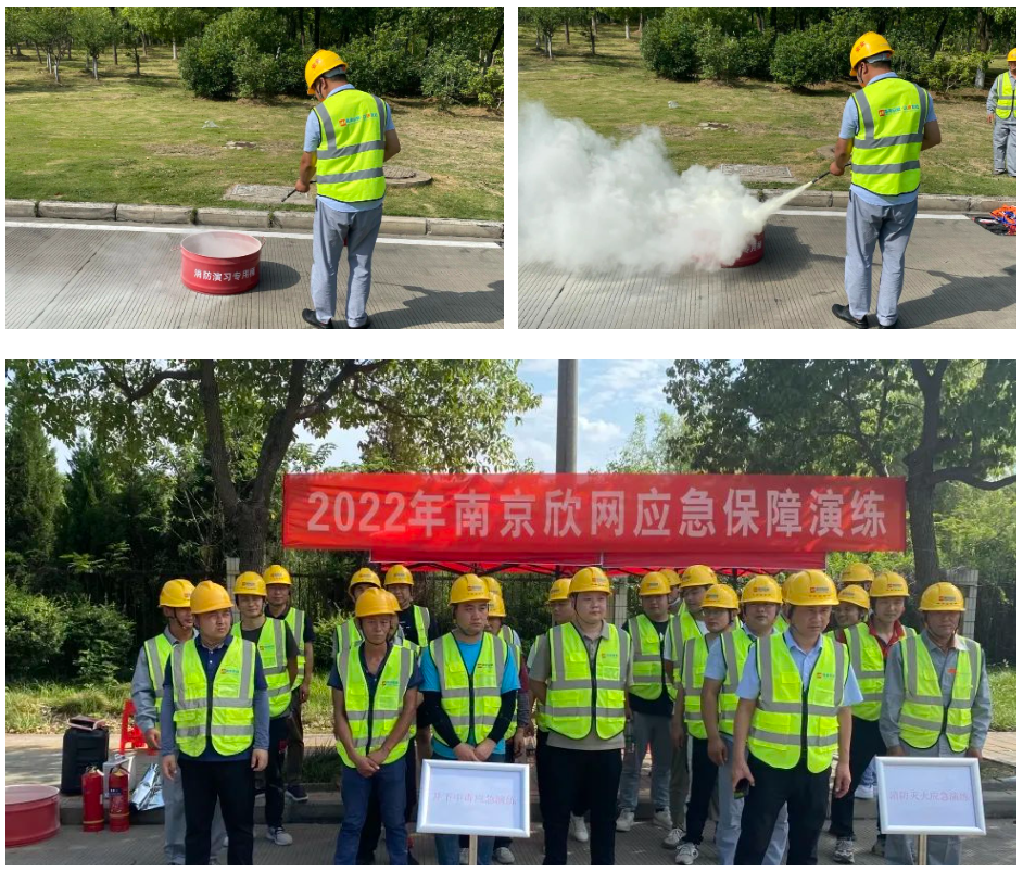 江南网页版登录入口|江南（中国）_江南（中国）欣网|欣网通信