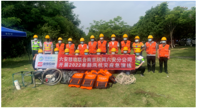 江南网页版登录入口|江南（中国）_江南（中国）欣网|欣网通信