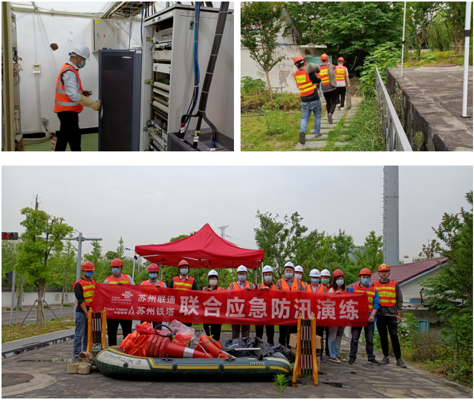 江南网页版登录入口|江南（中国）_江南（中国）欣网|欣网通信