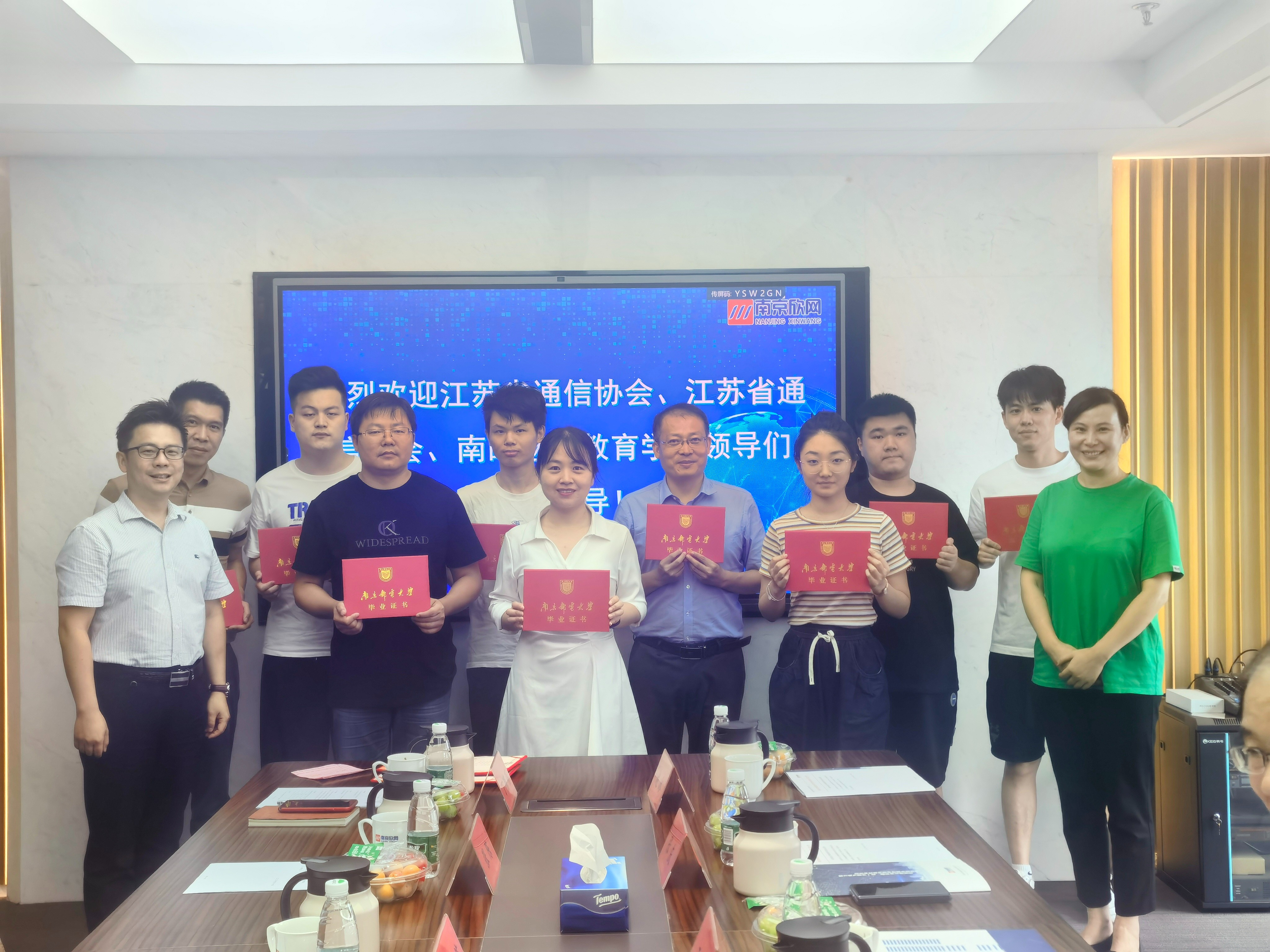 江南网页版登录入口|江南（中国）_江南（中国）欣网|欣网通信