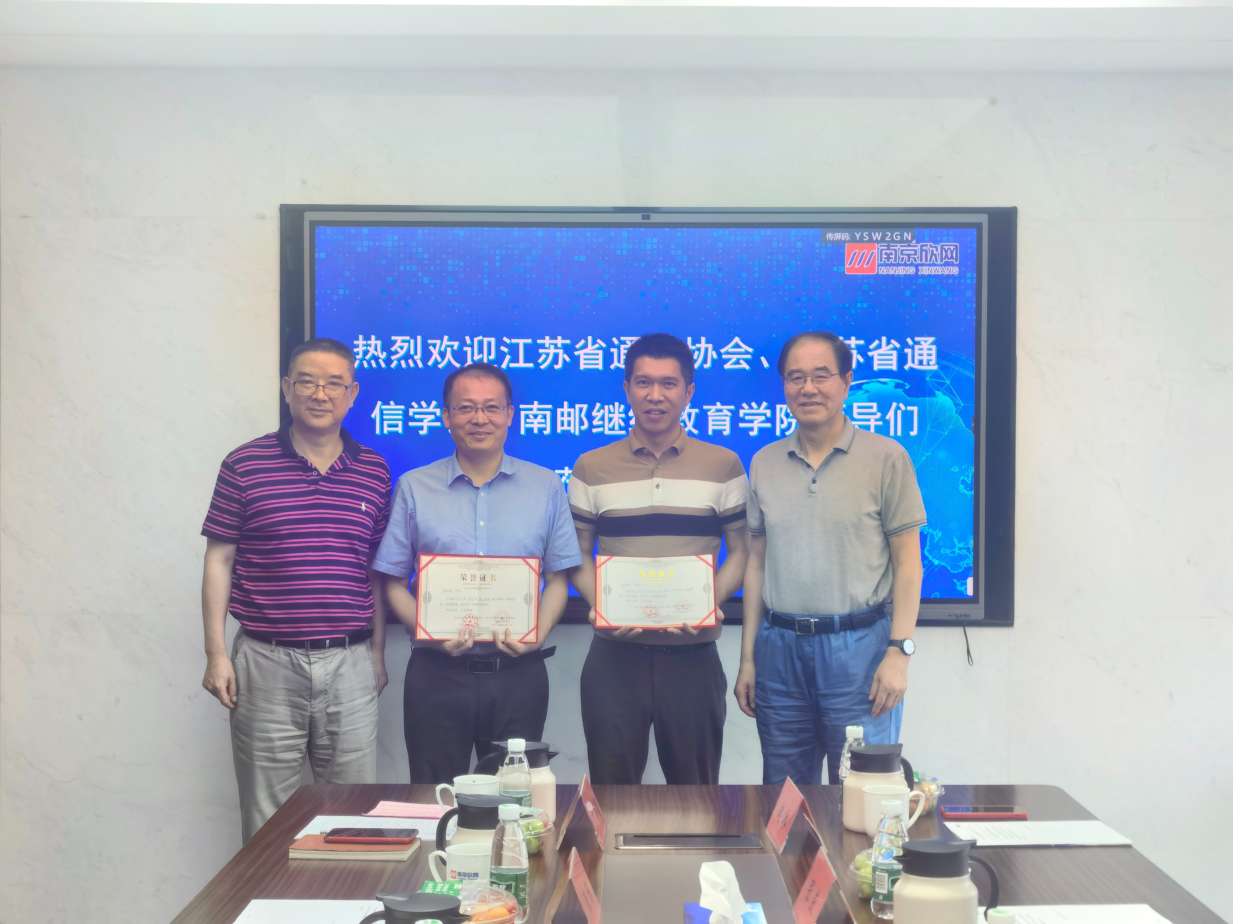 江南网页版登录入口|江南（中国）_江南（中国）欣网|欣网通信