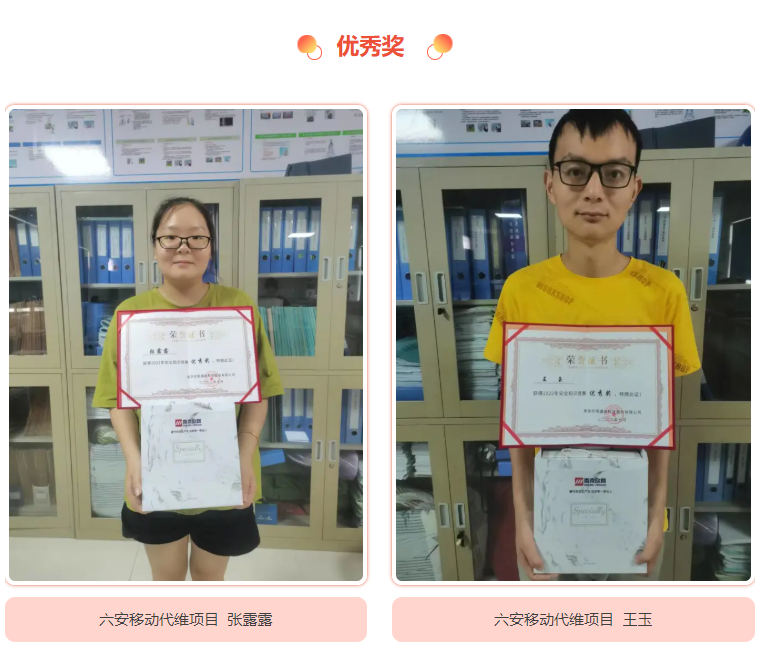 江南网页版登录入口|江南（中国）_江南（中国）欣网|欣网通信