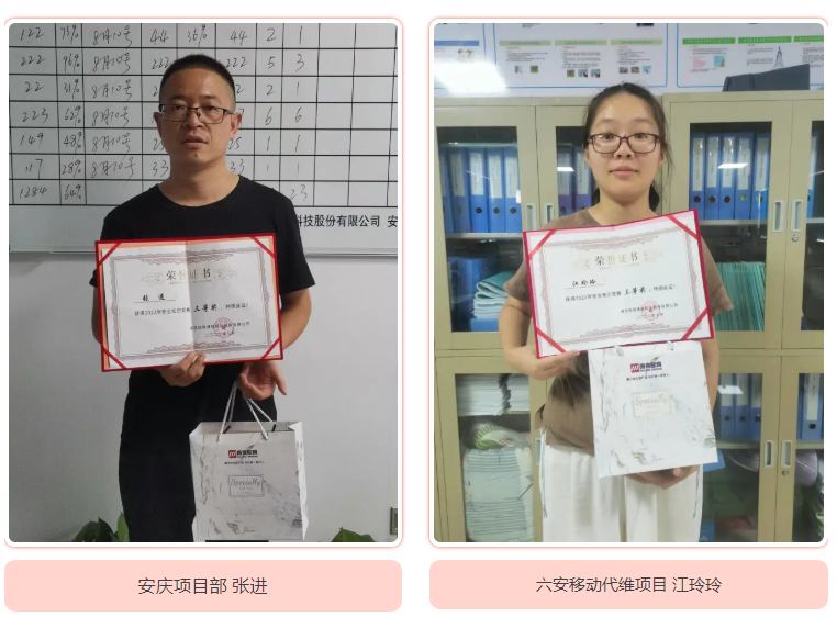 江南网页版登录入口|江南（中国）_江南（中国）欣网|欣网通信