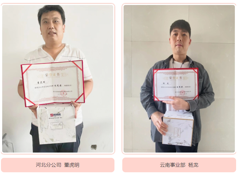江南网页版登录入口|江南（中国）_江南（中国）欣网|欣网通信