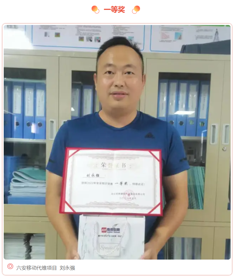 江南网页版登录入口|江南（中国）_江南（中国）欣网|欣网通信