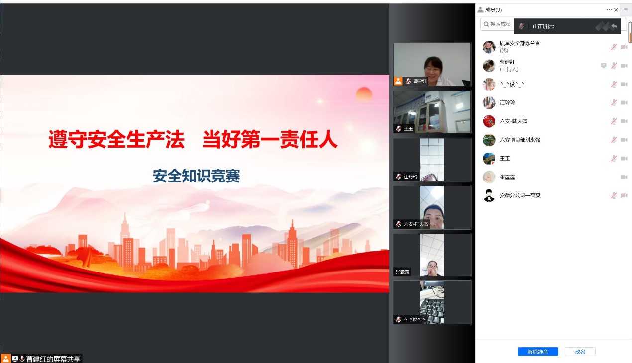 江南网页版登录入口|江南（中国）_江南（中国）欣网|欣网通信