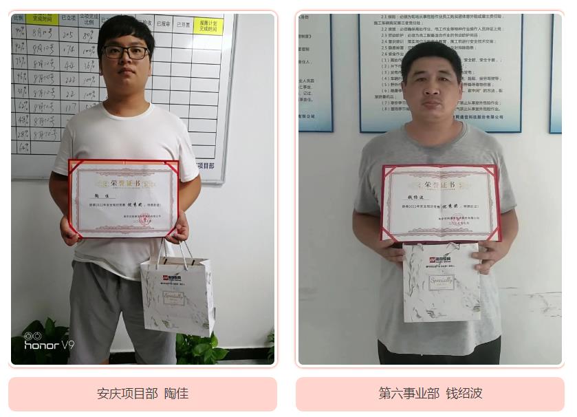 江南网页版登录入口|江南（中国）_江南（中国）欣网|欣网通信