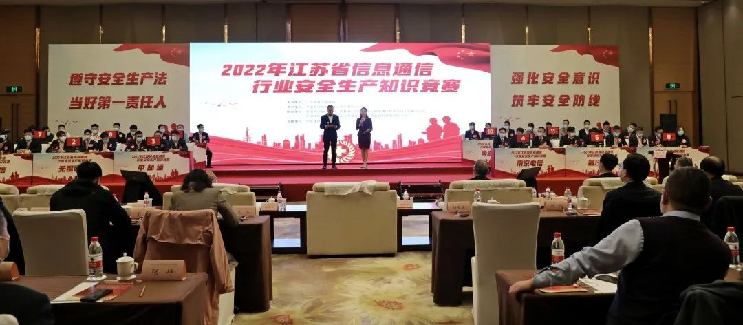 江南网页版登录入口|江南（中国）_江南（中国）欣网|欣网通信