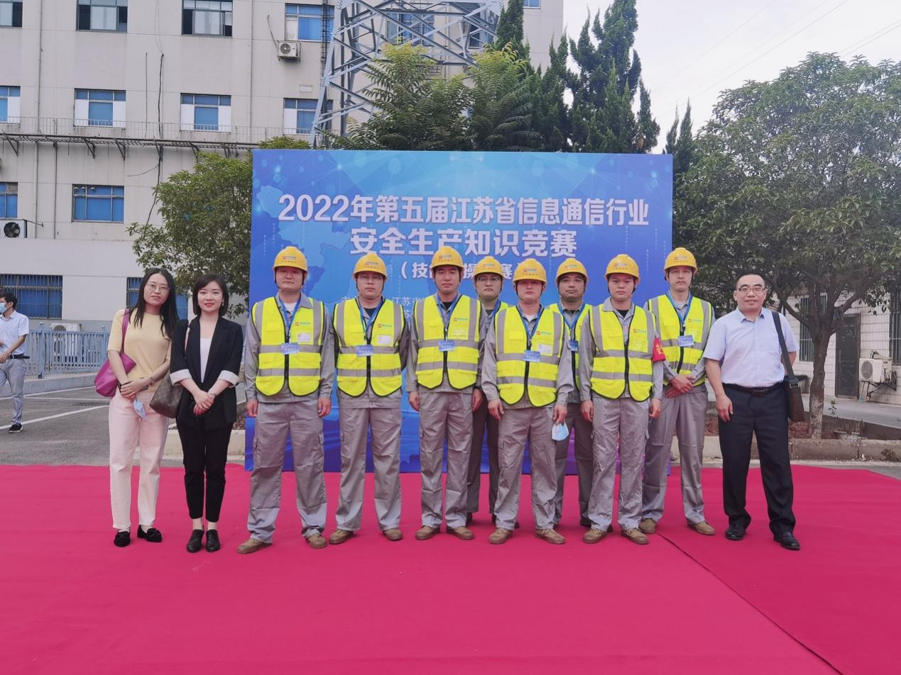 江南网页版登录入口|江南（中国）_江南（中国）欣网|欣网通信