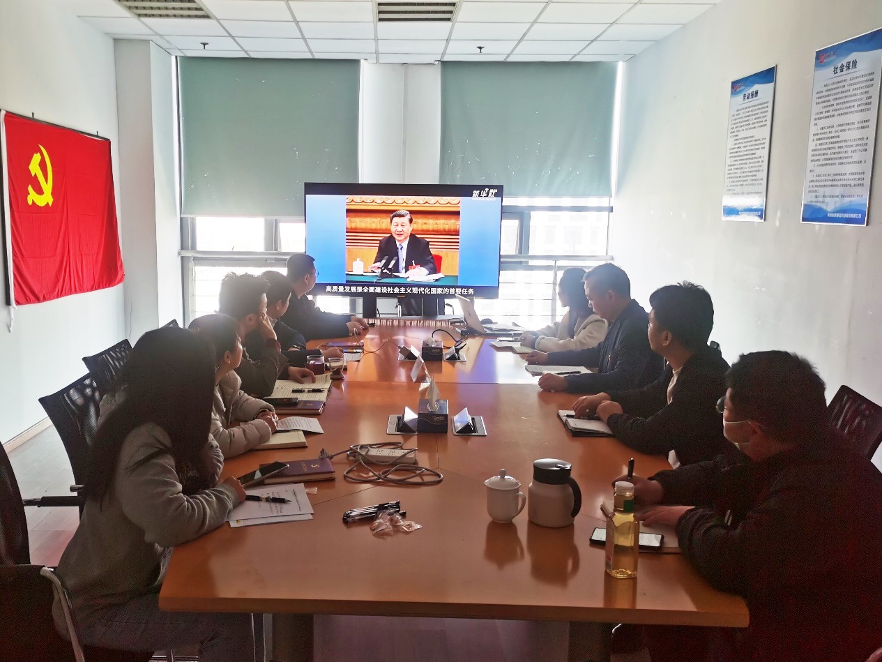 江南网页版登录入口|江南（中国）_江南（中国）欣网|欣网通信