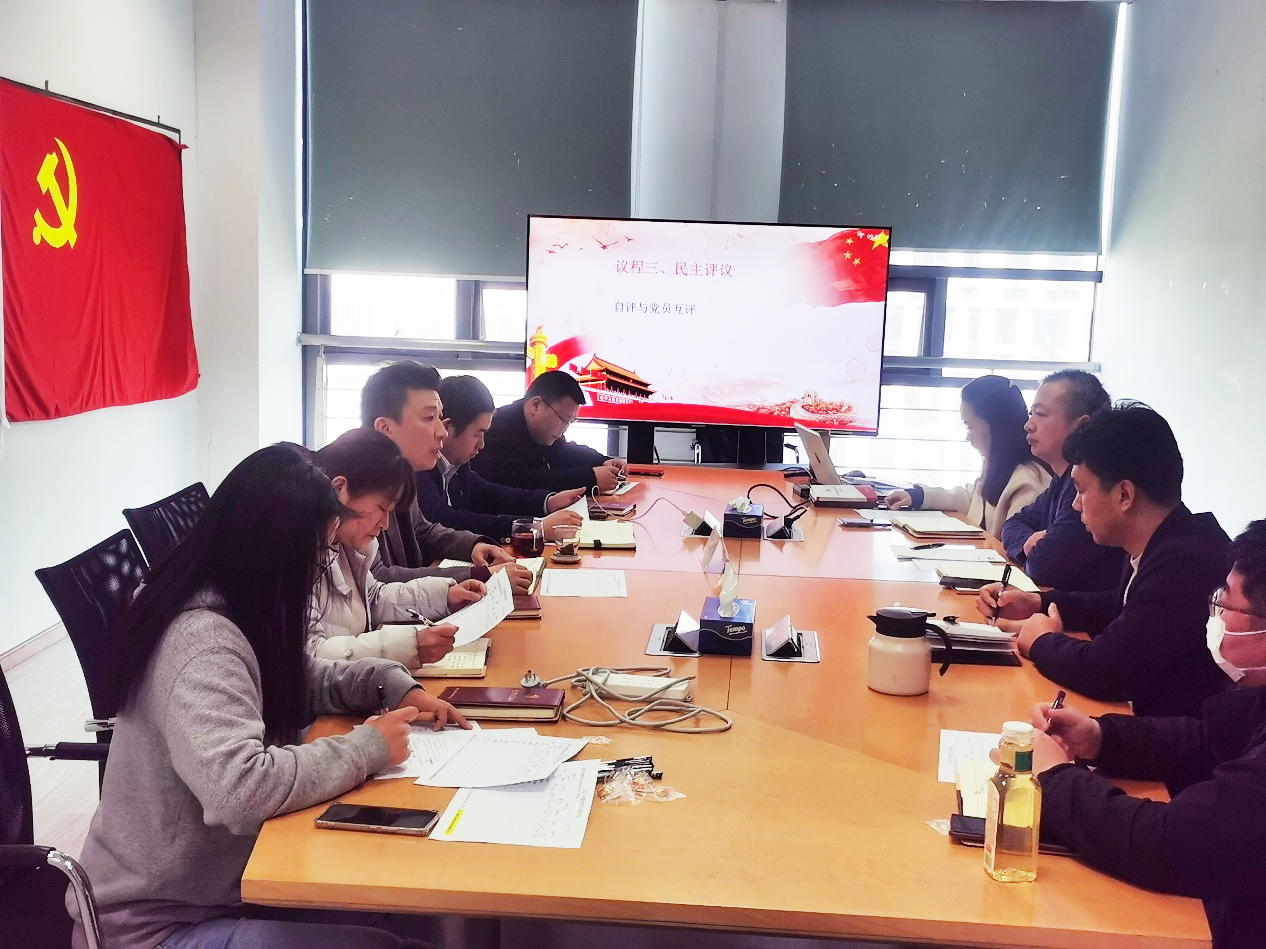 江南网页版登录入口|江南（中国）_江南（中国）欣网|欣网通信