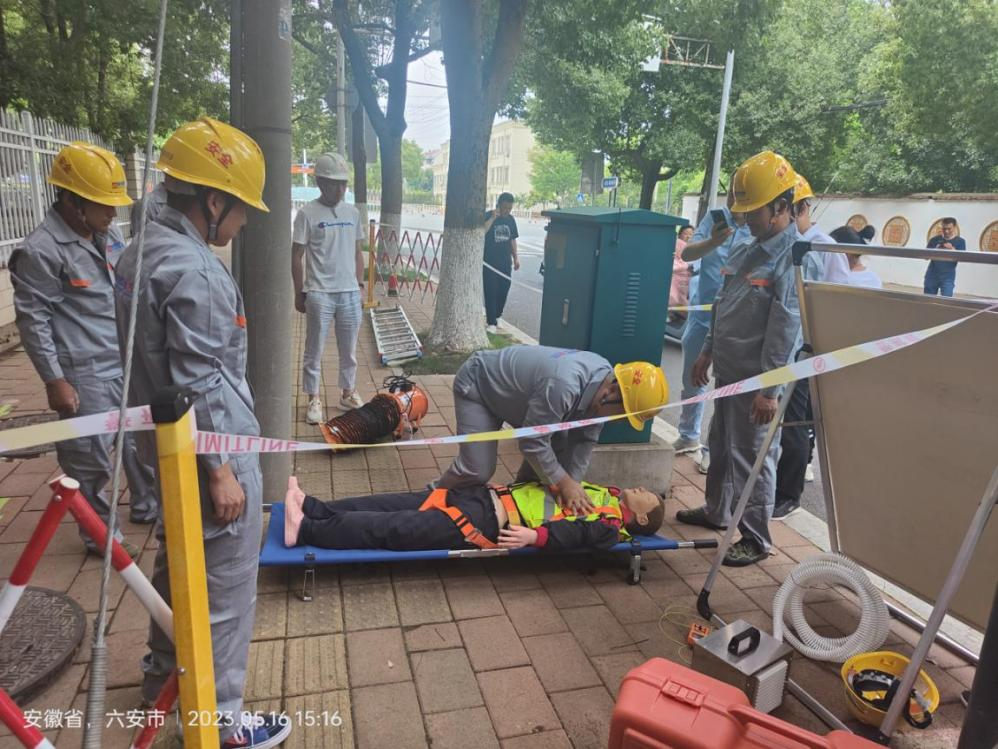 江南网页版登录入口|江南（中国）_江南（中国）欣网|欣网通信