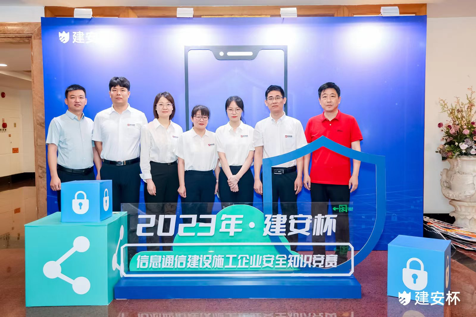 江南网页版登录入口|江南（中国）_江南（中国）欣网|欣网通信