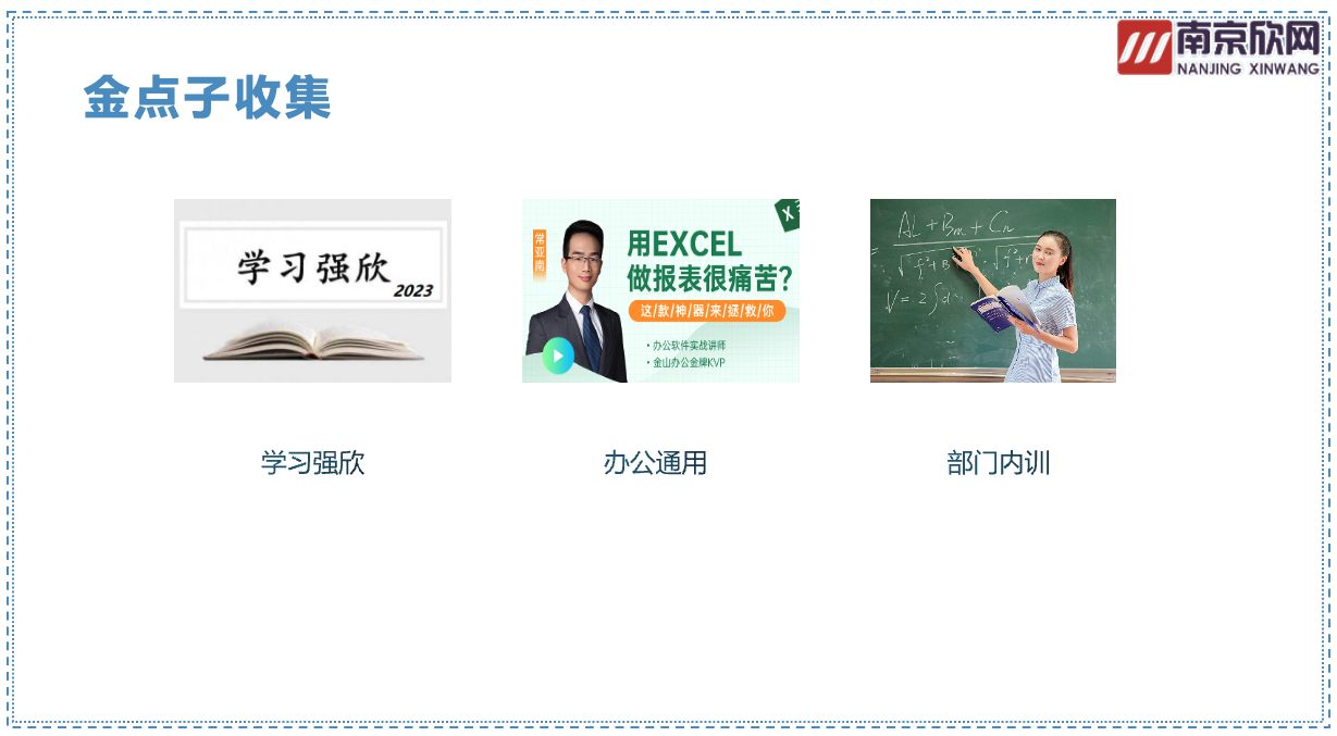 江南网页版登录入口|江南（中国）_江南（中国）欣网|欣网通信