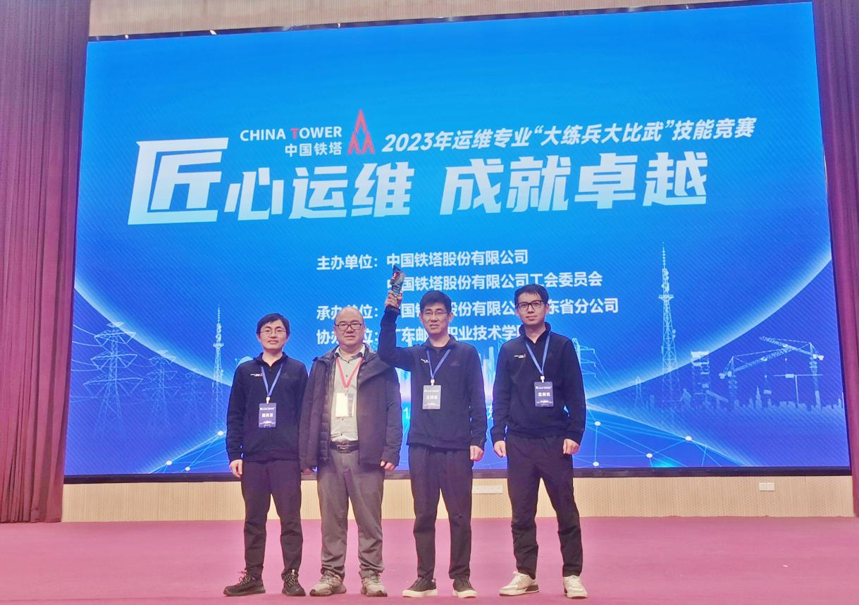 江南网页版登录入口|江南（中国）_江南（中国）欣网|欣网通信