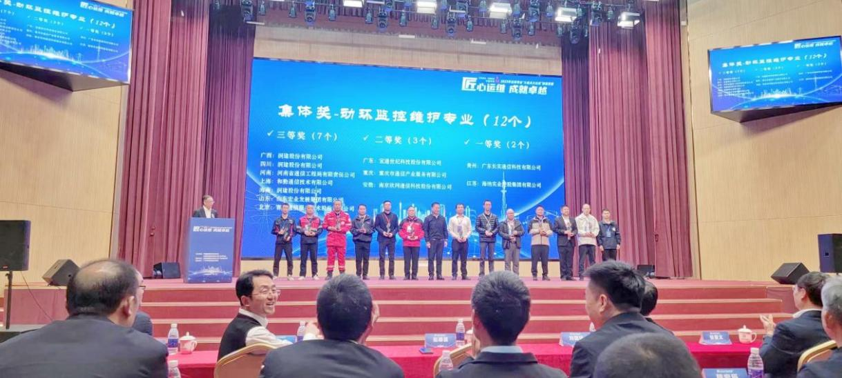 江南网页版登录入口|江南（中国）_江南（中国）欣网|欣网通信