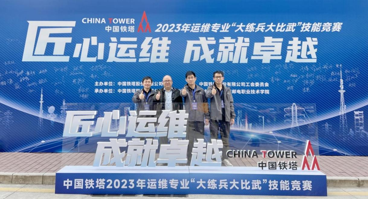 江南网页版登录入口|江南（中国）_江南（中国）欣网|欣网通信